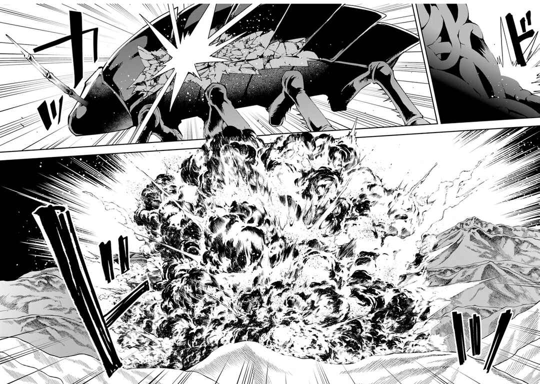 Page 11 Chapter 6 Yuusha-kei ni Shosu: Choubatsu Yuusha 9004-tai Keimu Kiroku