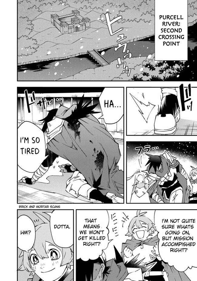Page 14 Chapter 6 Yuusha-kei ni Shosu: Choubatsu Yuusha 9004-tai Keimu Kiroku