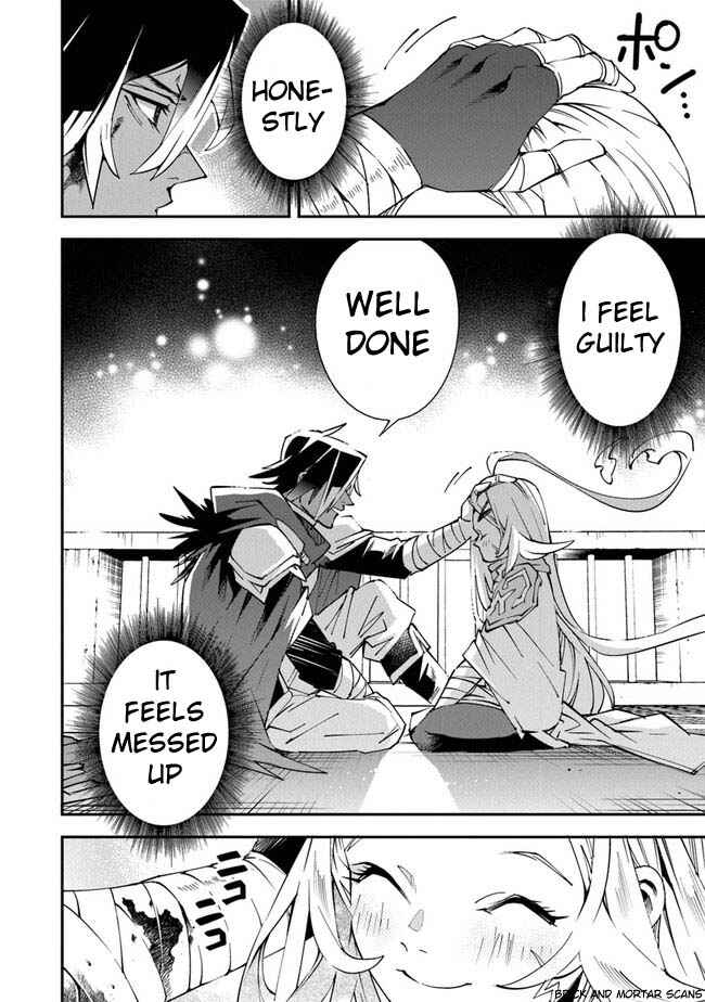 Page 18 Chapter 6 Yuusha-kei ni Shosu: Choubatsu Yuusha 9004-tai Keimu Kiroku