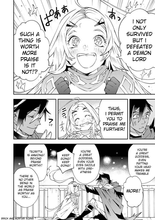 Page 22 Chapter 6 Yuusha-kei ni Shosu: Choubatsu Yuusha 9004-tai Keimu Kiroku