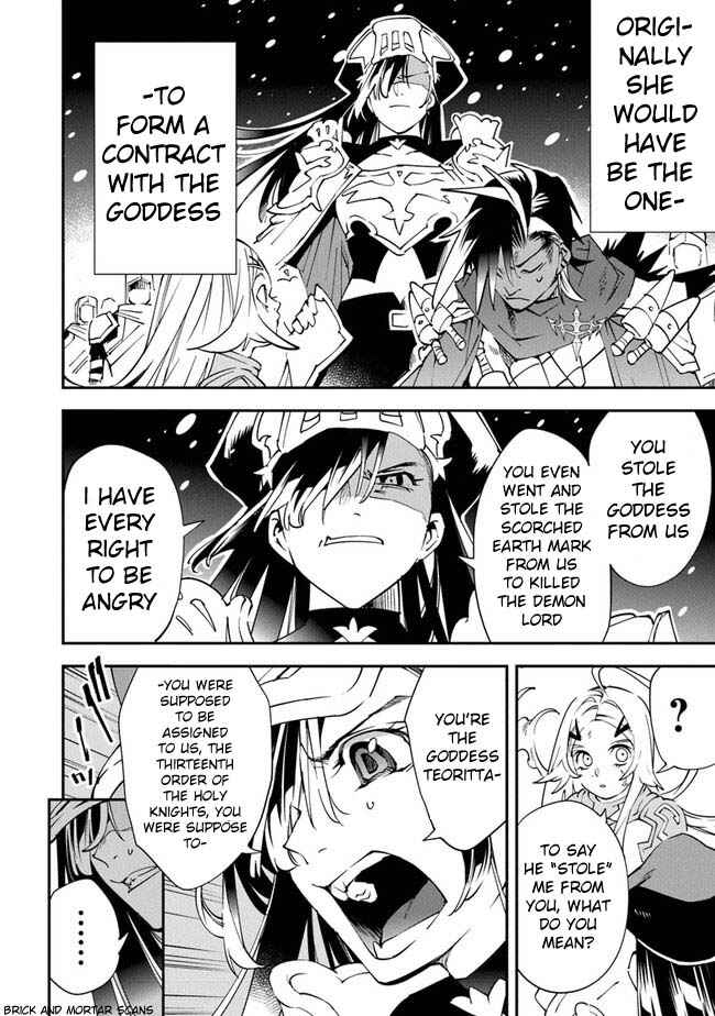 Page 24 Chapter 6 Yuusha-kei ni Shosu: Choubatsu Yuusha 9004-tai Keimu Kiroku