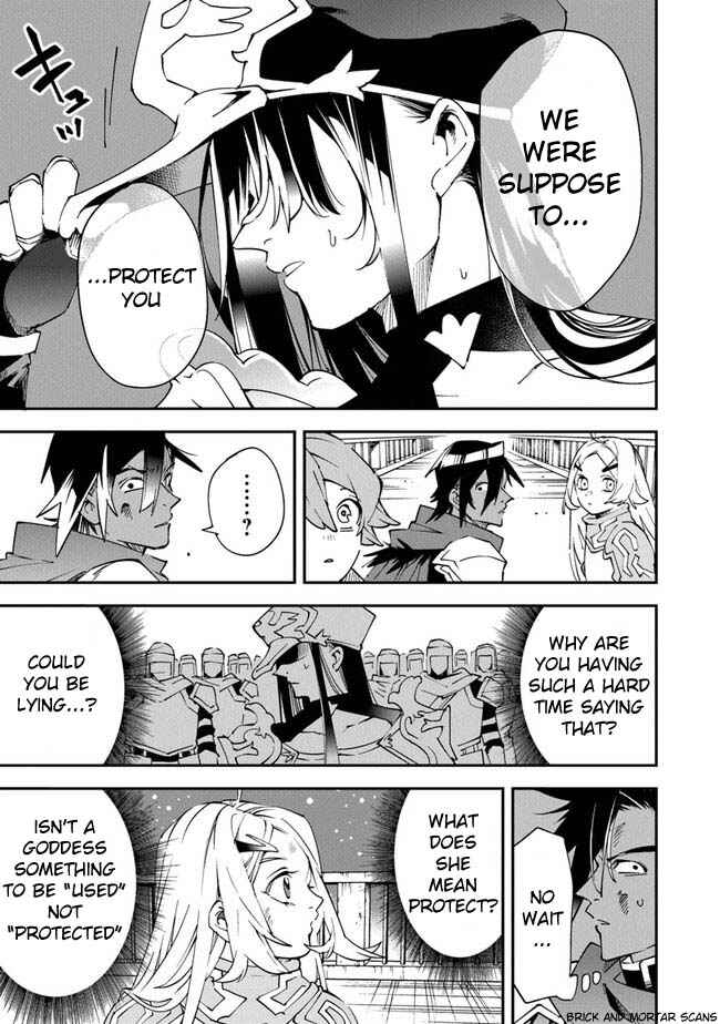 Page 25 Chapter 6 Yuusha-kei ni Shosu: Choubatsu Yuusha 9004-tai Keimu Kiroku