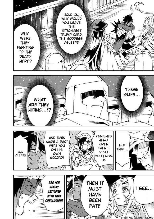 Page 26 Chapter 6 Yuusha-kei ni Shosu: Choubatsu Yuusha 9004-tai Keimu Kiroku