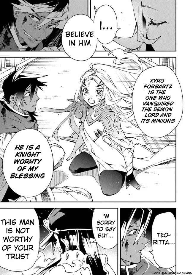Page 27 Chapter 6 Yuusha-kei ni Shosu: Choubatsu Yuusha 9004-tai Keimu Kiroku