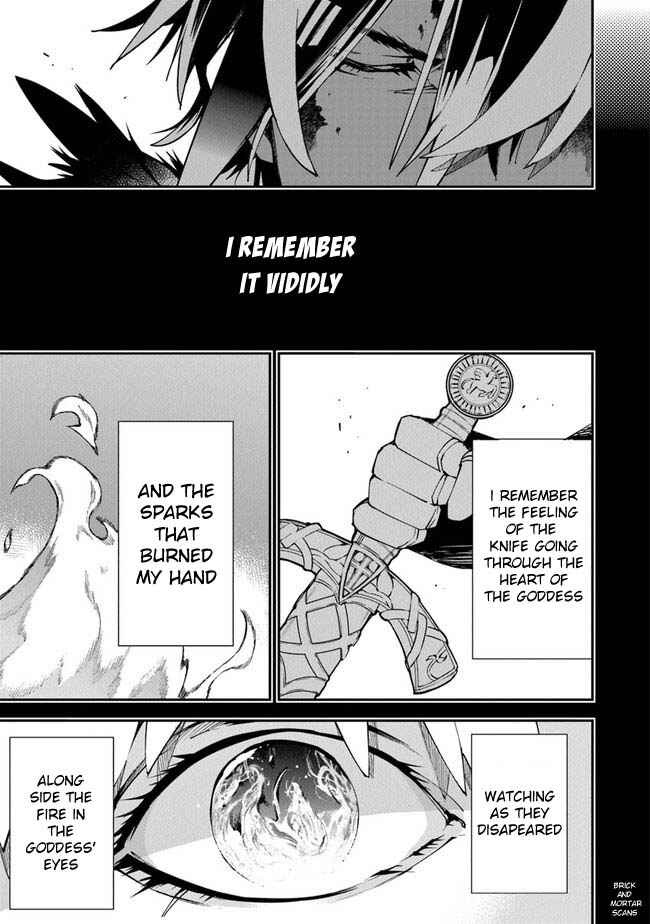 Page 29 Chapter 6 Yuusha-kei ni Shosu: Choubatsu Yuusha 9004-tai Keimu Kiroku