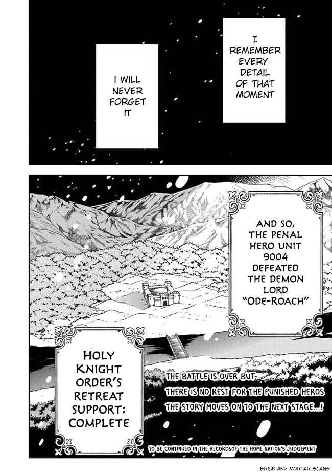 Page 30 Chapter 6 Yuusha-kei ni Shosu: Choubatsu Yuusha 9004-tai Keimu Kiroku
