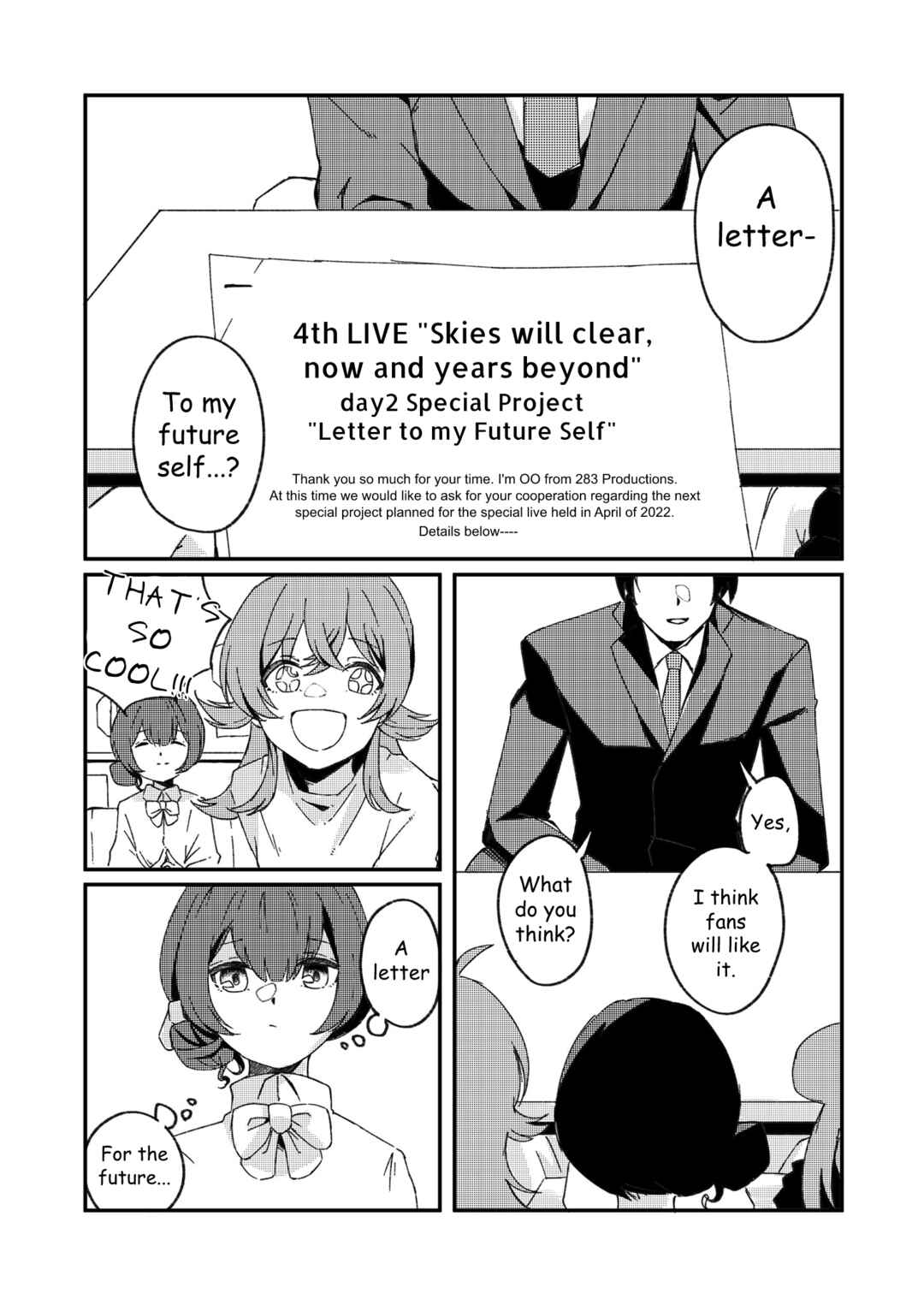 Page 10 Chapter Unknown_5497 THE IDOLM@STER: Shiny Colors - Roar of the Sea (Doujinshi)