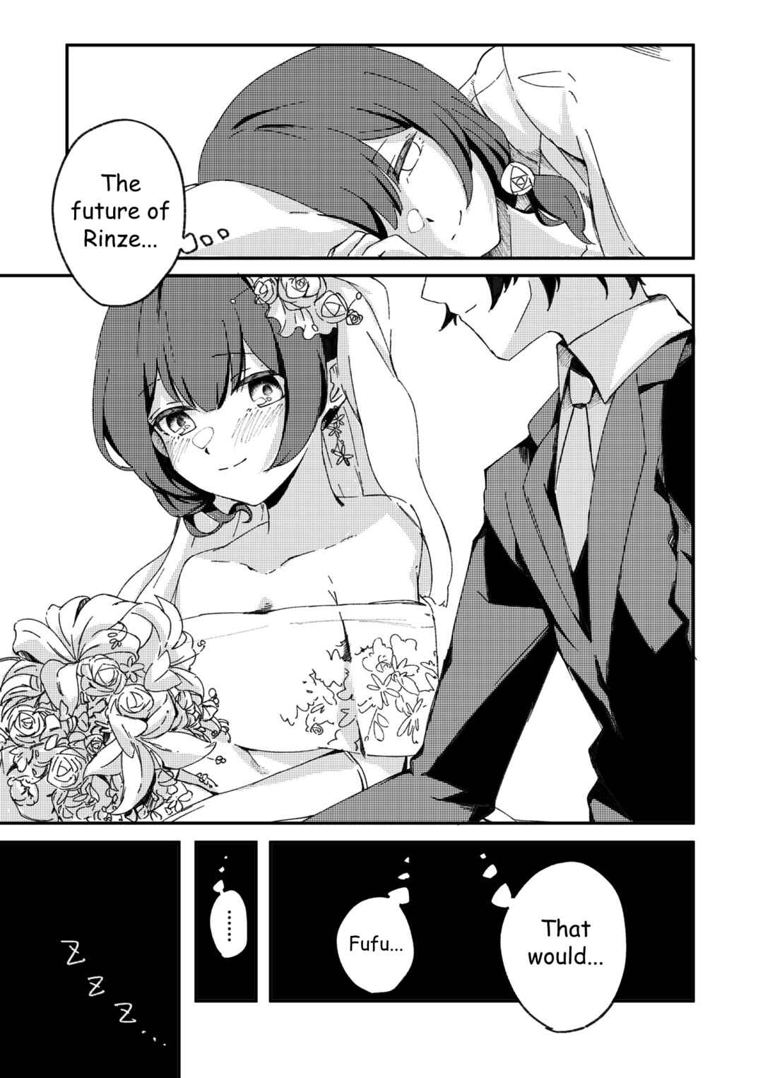 Page 12 Chapter Unknown_5497 THE IDOLM@STER: Shiny Colors - Roar of the Sea (Doujinshi)