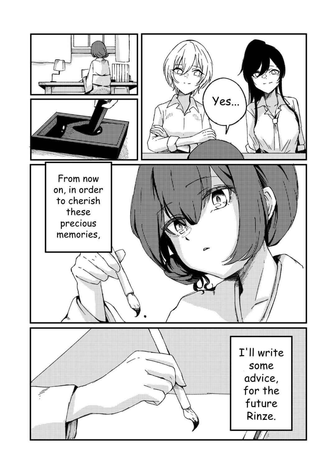 Page 18 Chapter Unknown_5497 THE IDOLM@STER: Shiny Colors - Roar of the Sea (Doujinshi)