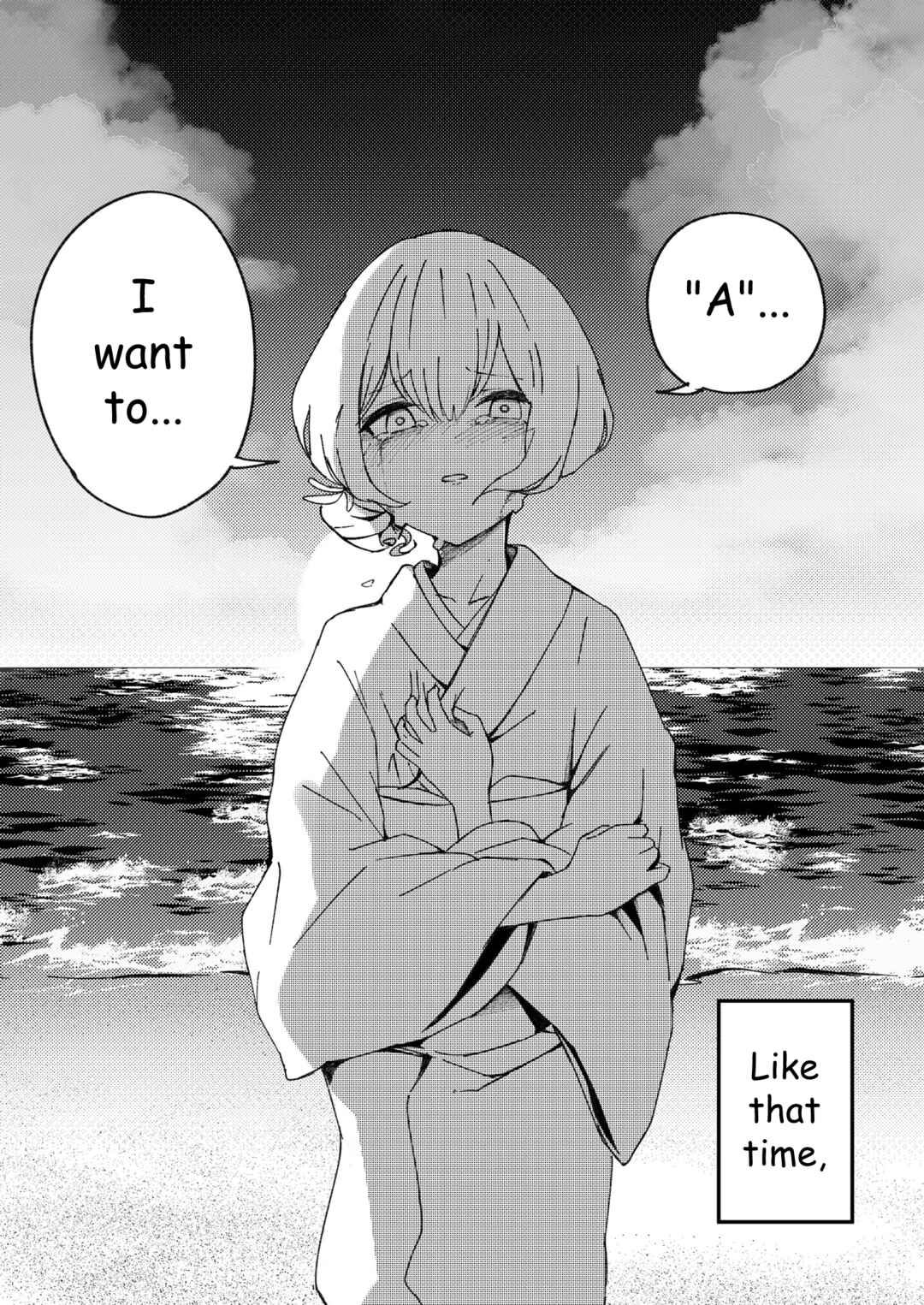 Page 7 Chapter Unknown_5497 THE IDOLM@STER: Shiny Colors - Roar of the Sea (Doujinshi)