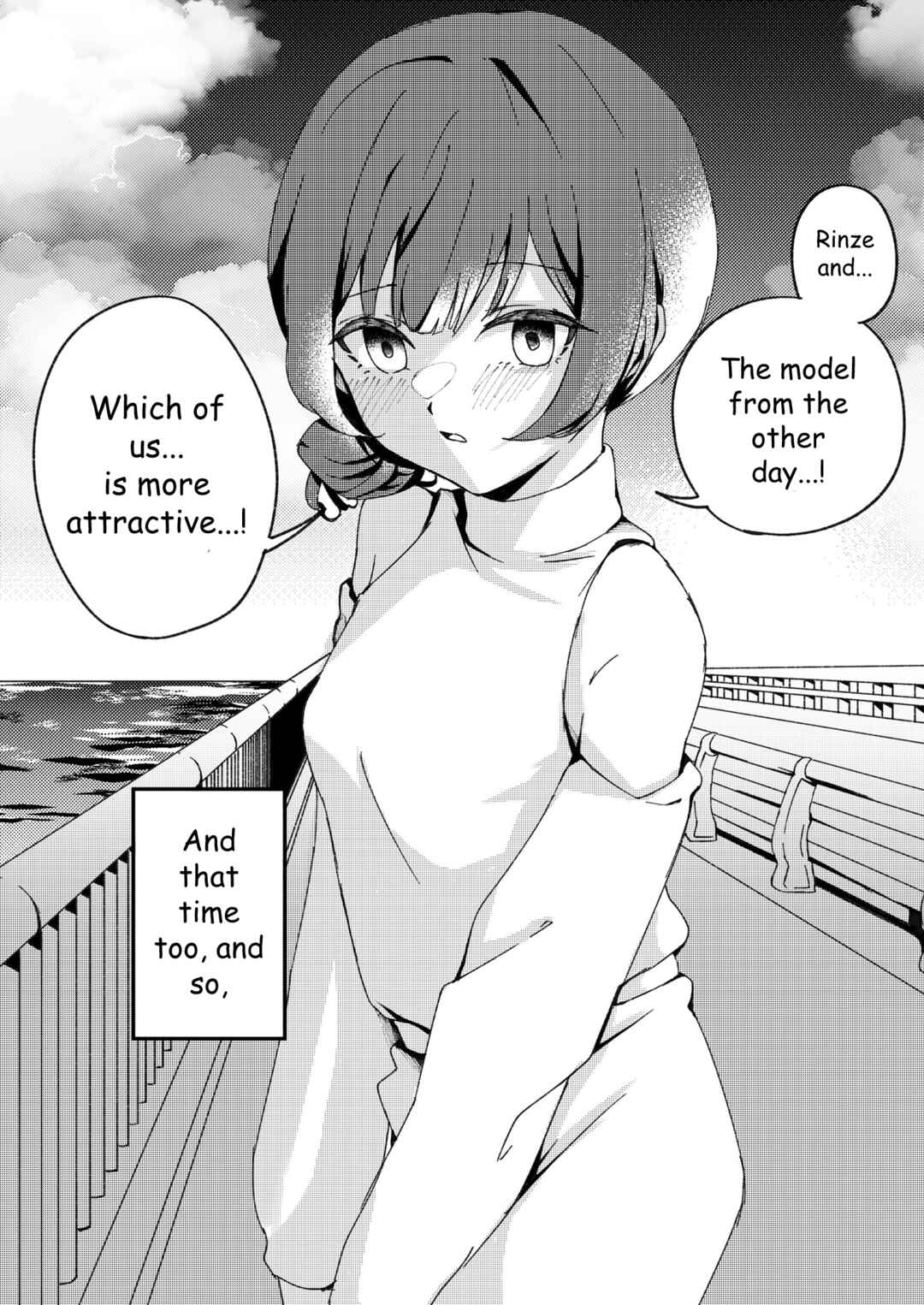 Page 8 Chapter Unknown_5497 THE IDOLM@STER: Shiny Colors - Roar of the Sea (Doujinshi)