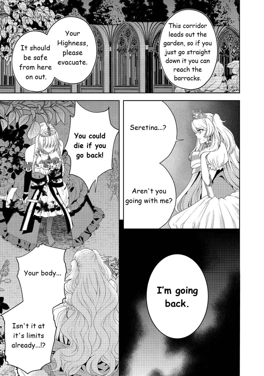 Page 14 Chapter 12 Sword, Tiara and High Heels