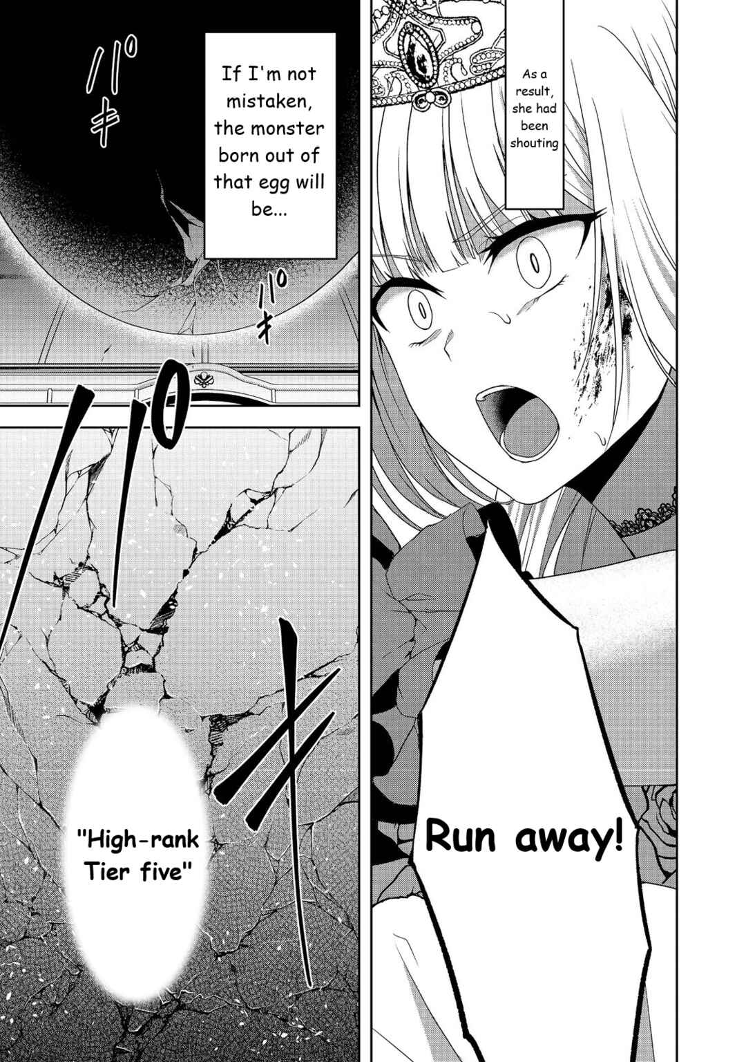 Page 24 Chapter 12 Sword, Tiara and High Heels