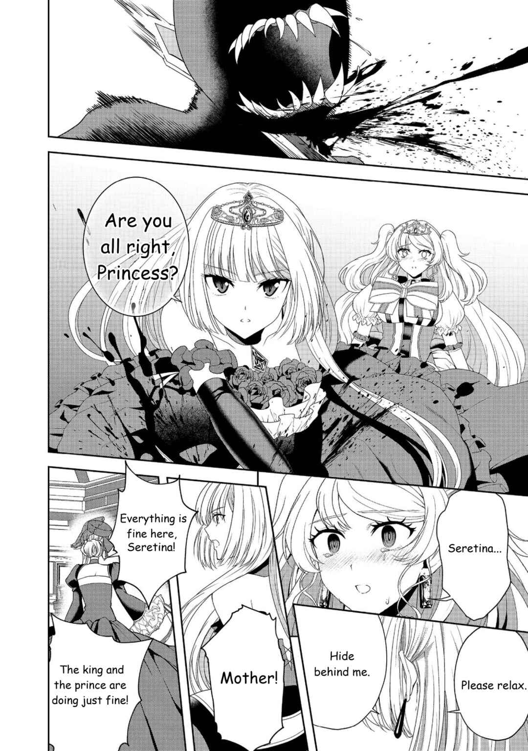 Page 9 Chapter 12 Sword, Tiara and High Heels