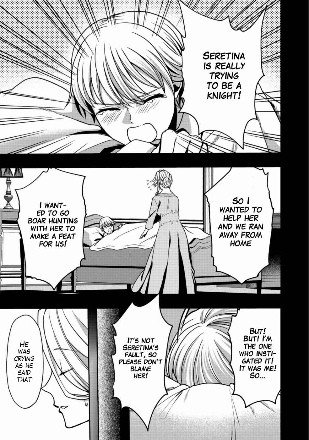 Page 10 Chapter 6 Sword, Tiara and High Heels