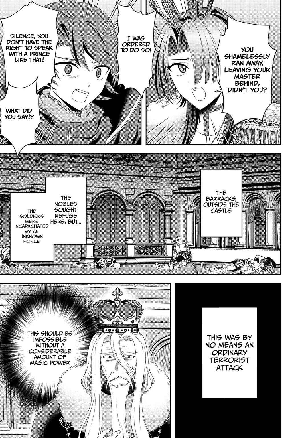 Page 16 Chapter 13 Sword, Tiara and High Heels