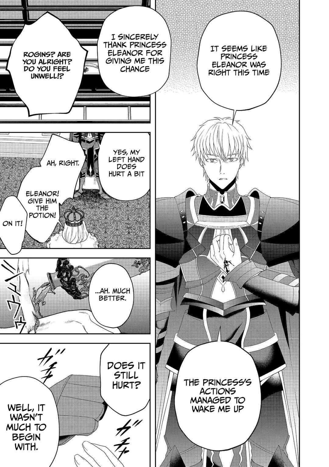 Page 24 Chapter 13 Sword, Tiara and High Heels
