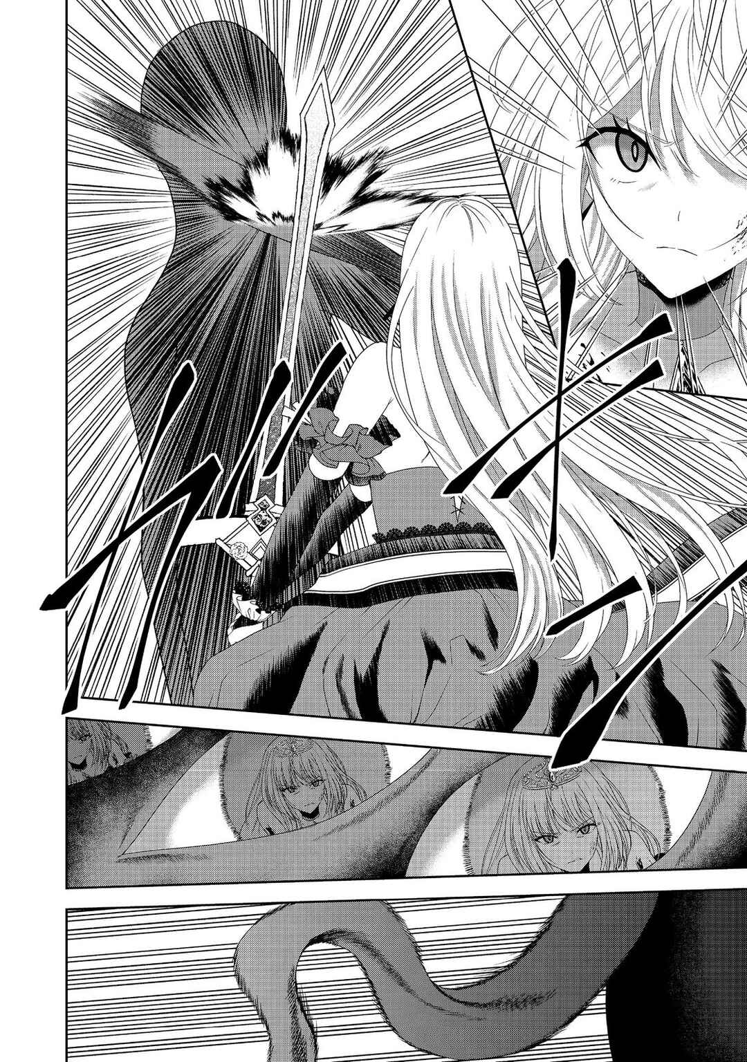 Page 5 Chapter 13 Sword, Tiara and High Heels