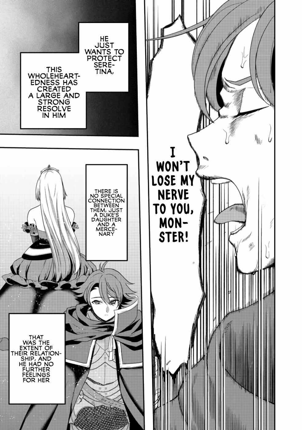 Page 12 Chapter 8 Sword, Tiara and High Heels