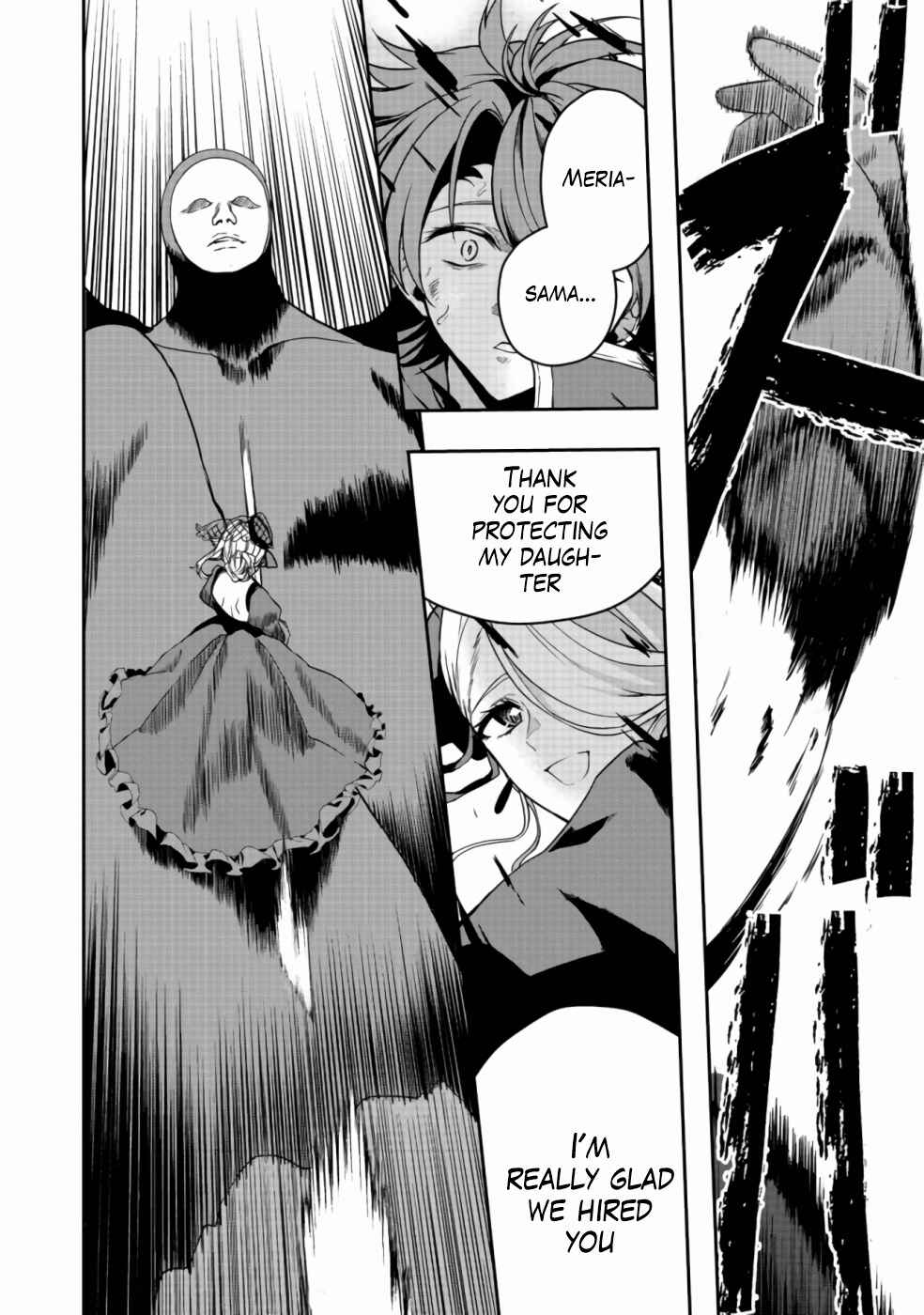 Page 15 Chapter 8 Sword, Tiara and High Heels
