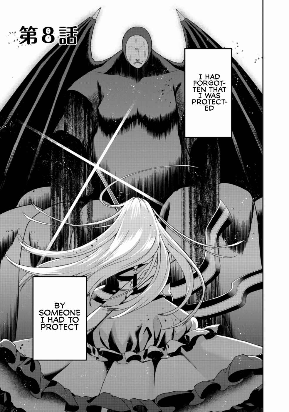 Page 2 Chapter 8 Sword, Tiara and High Heels