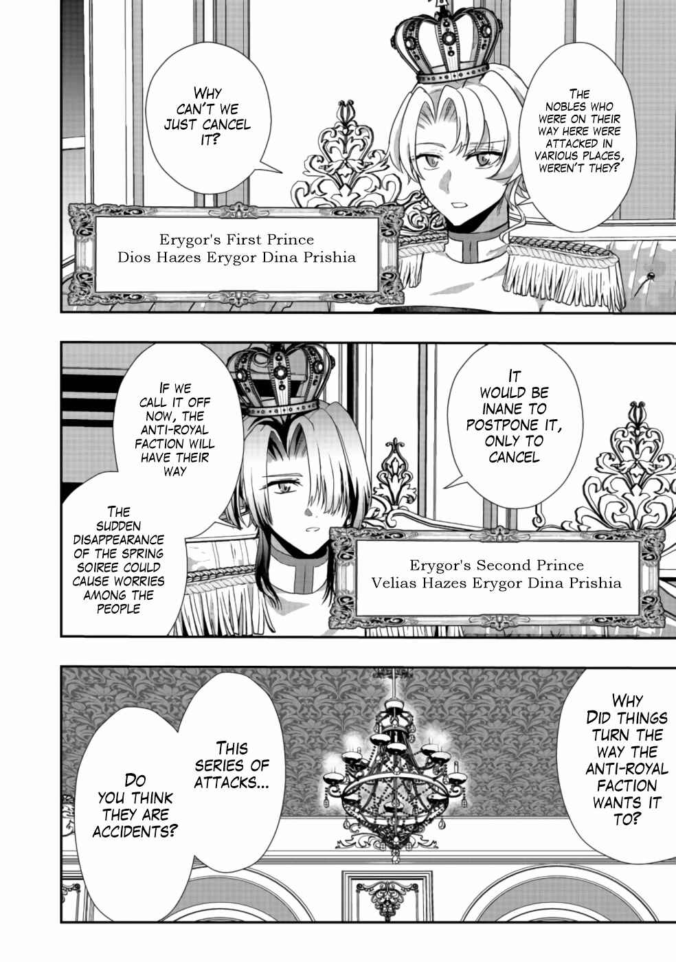 Page 21 Chapter 8 Sword, Tiara and High Heels