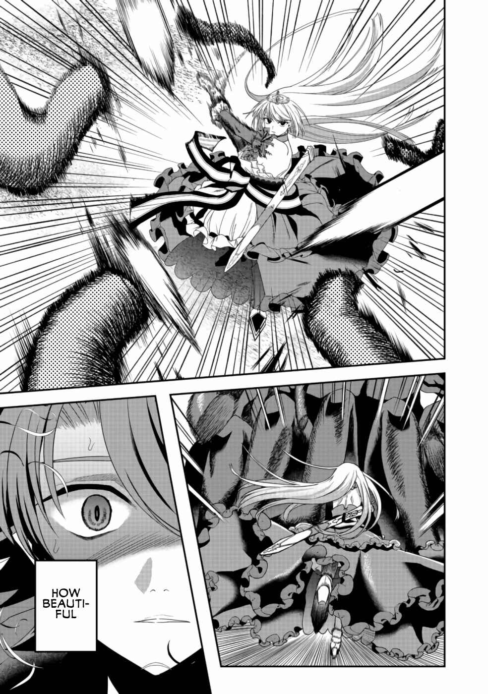 Page 4 Chapter 8 Sword, Tiara and High Heels