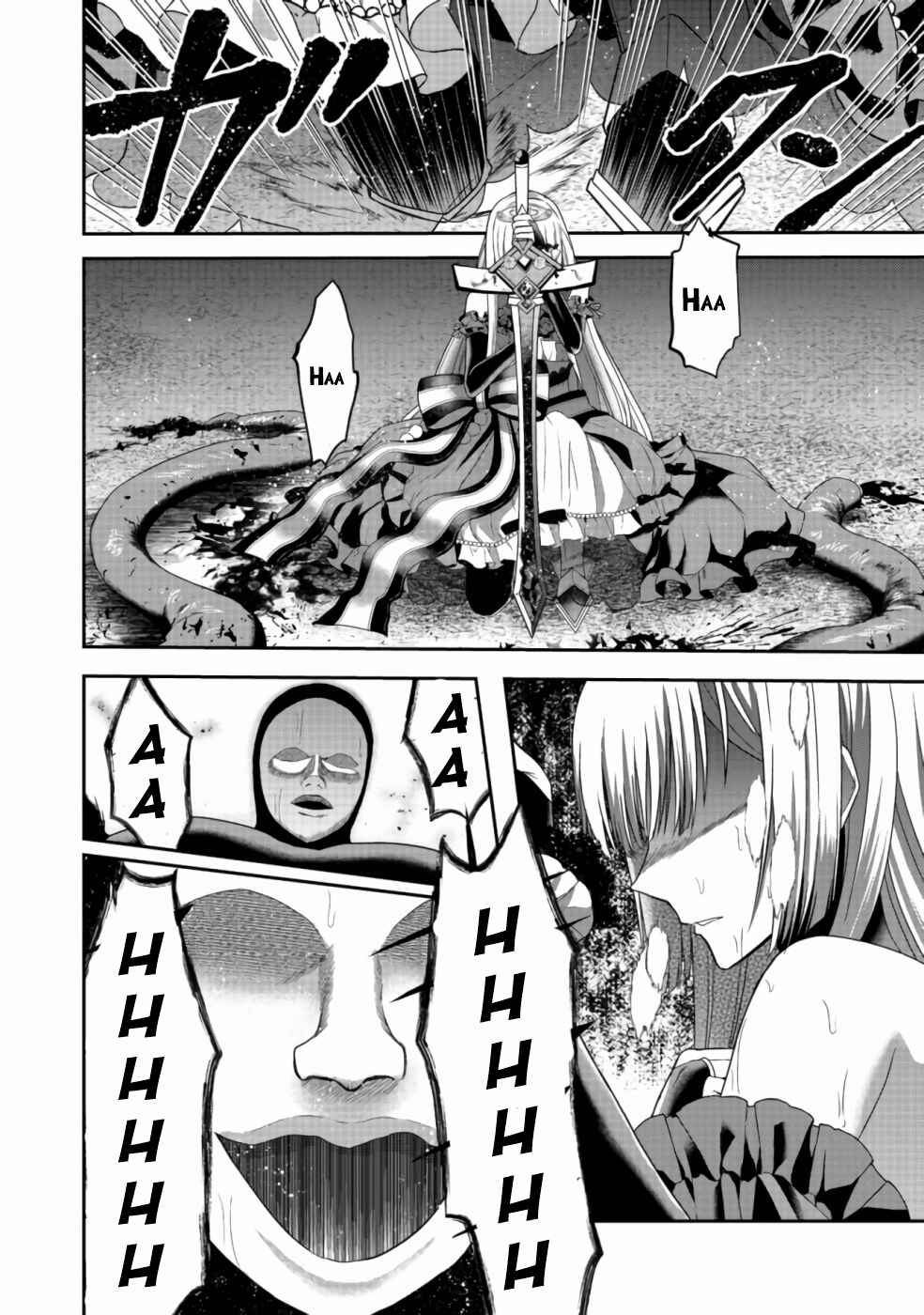 Page 9 Chapter 8 Sword, Tiara and High Heels
