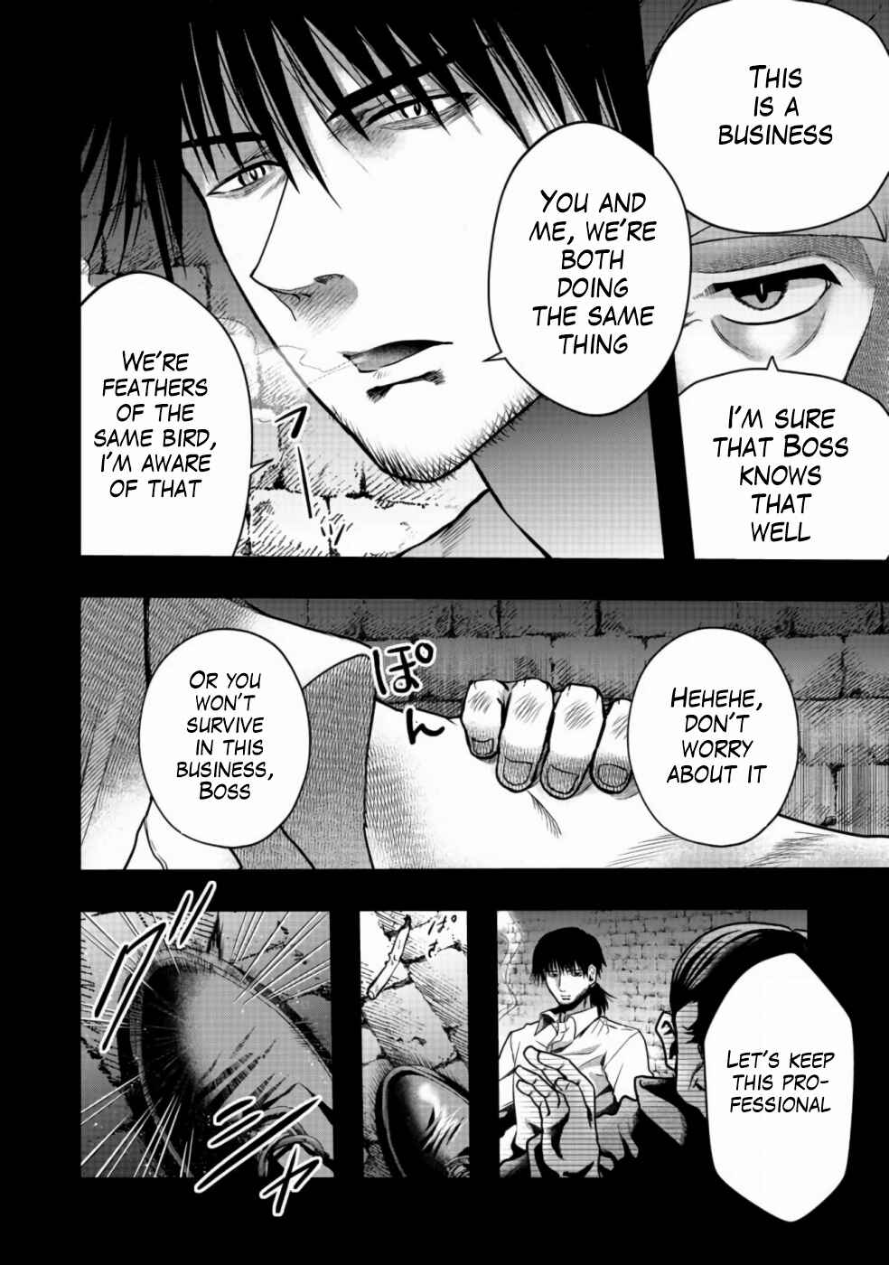Page 13 Chapter 3 Sword, Tiara and High Heels