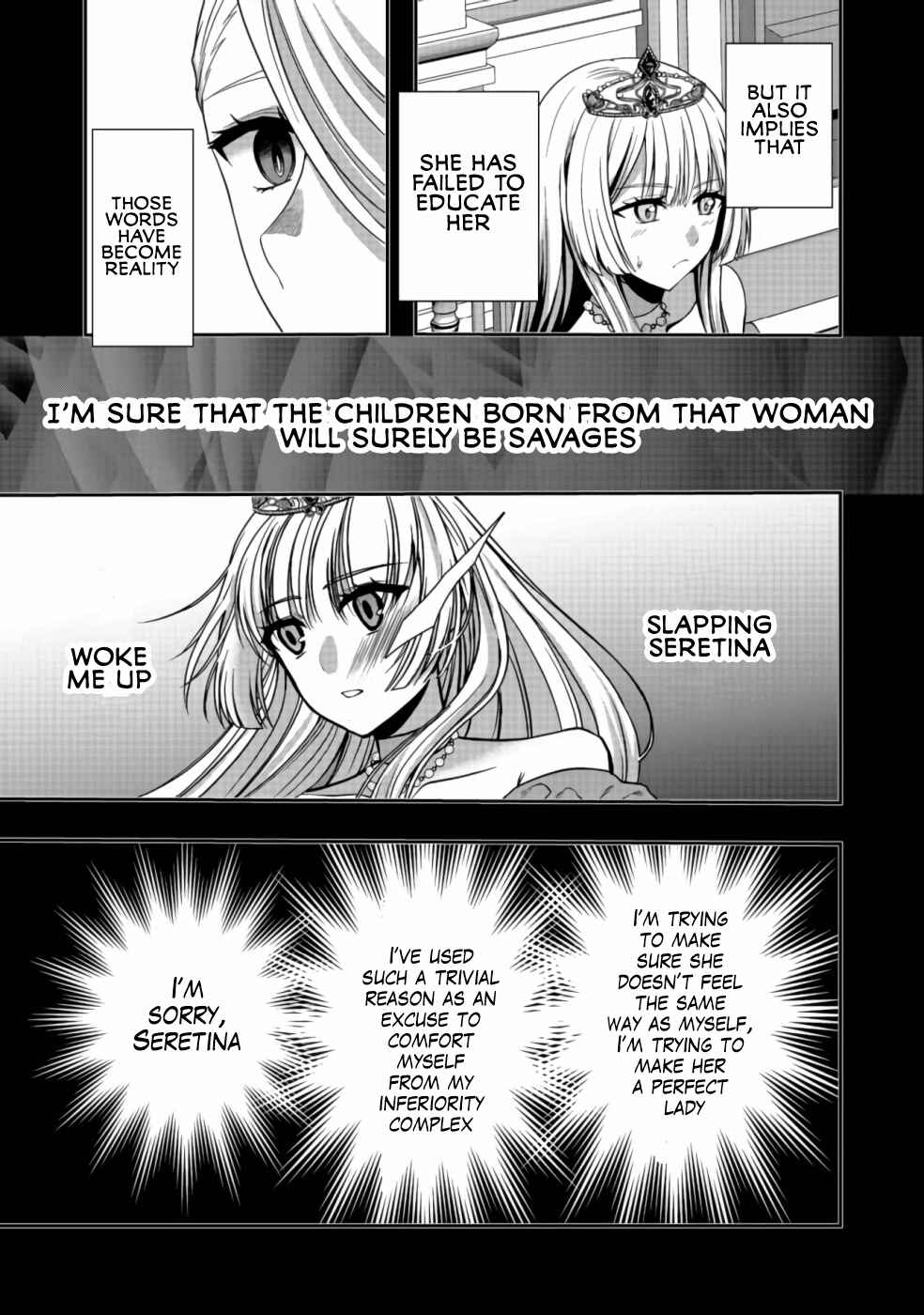 Page 14 Chapter 5 Sword, Tiara and High Heels