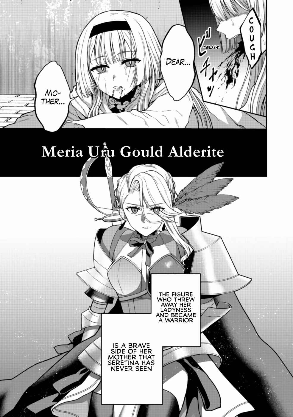 Page 2 Chapter 5 Sword, Tiara and High Heels