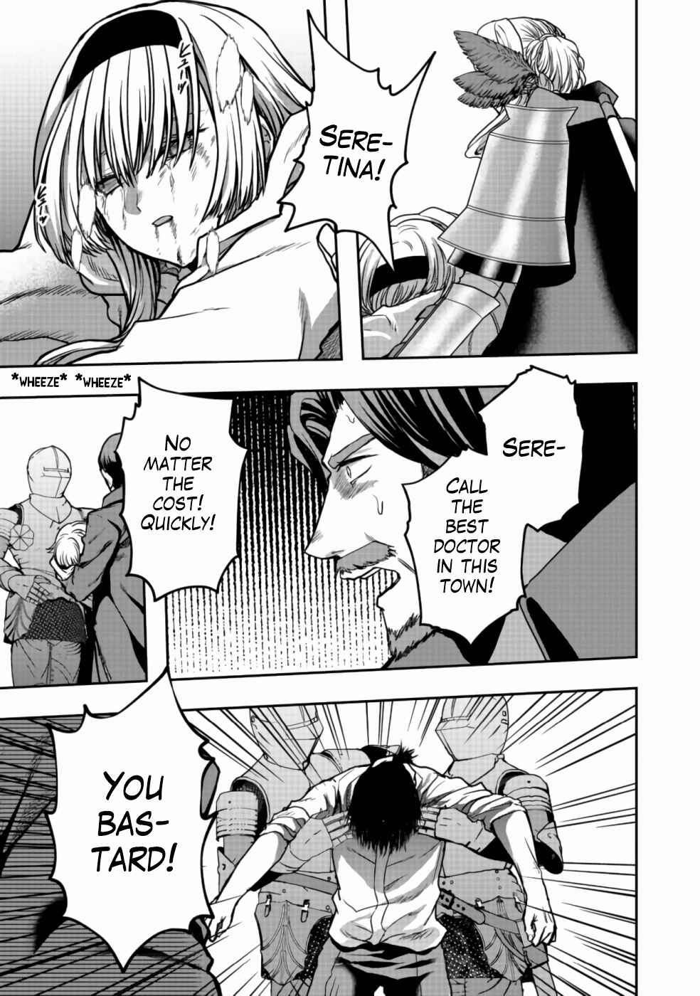 Page 24 Chapter 5 Sword, Tiara and High Heels