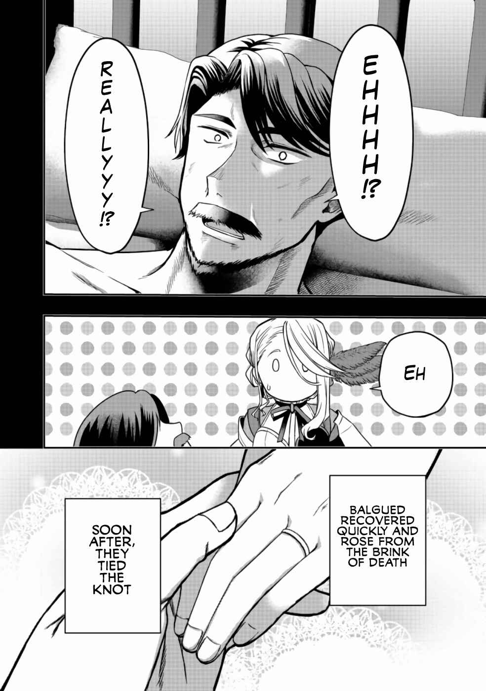 Page 9 Chapter 5 Sword, Tiara and High Heels