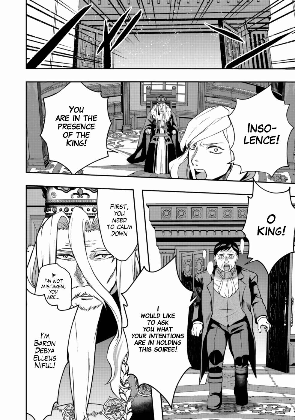 Page 15 Chapter 7 Sword, Tiara and High Heels