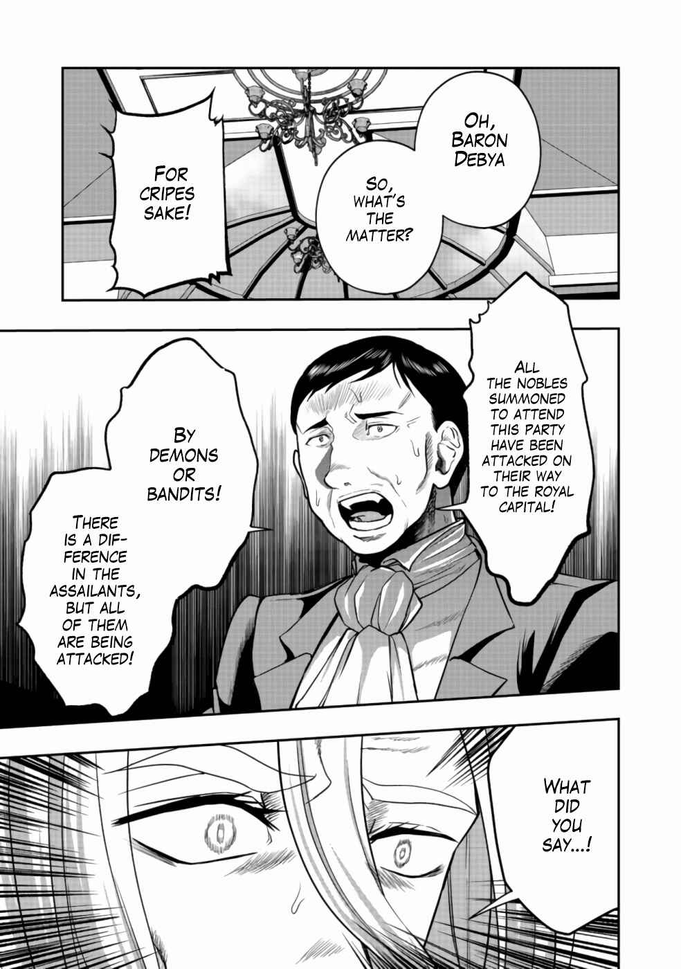 Page 16 Chapter 7 Sword, Tiara and High Heels