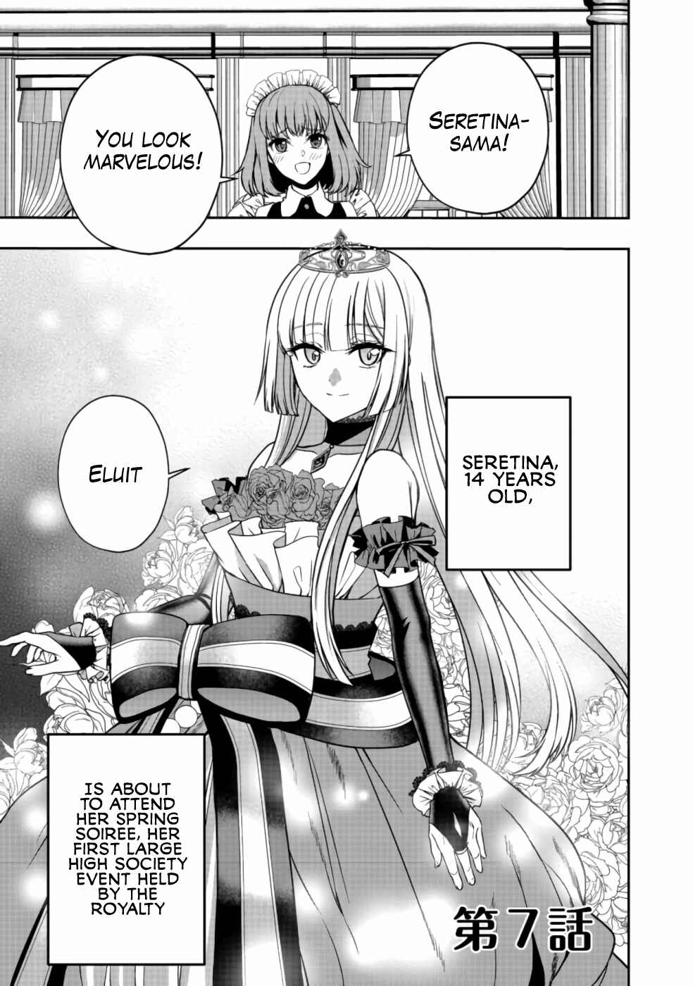 Page 2 Chapter 7 Sword, Tiara and High Heels