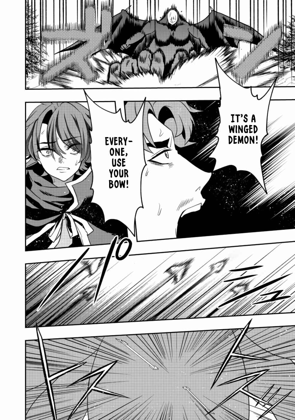 Page 21 Chapter 7 Sword, Tiara and High Heels