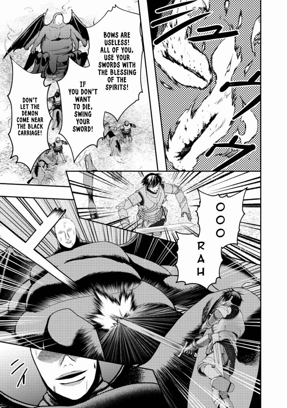 Page 22 Chapter 7 Sword, Tiara and High Heels