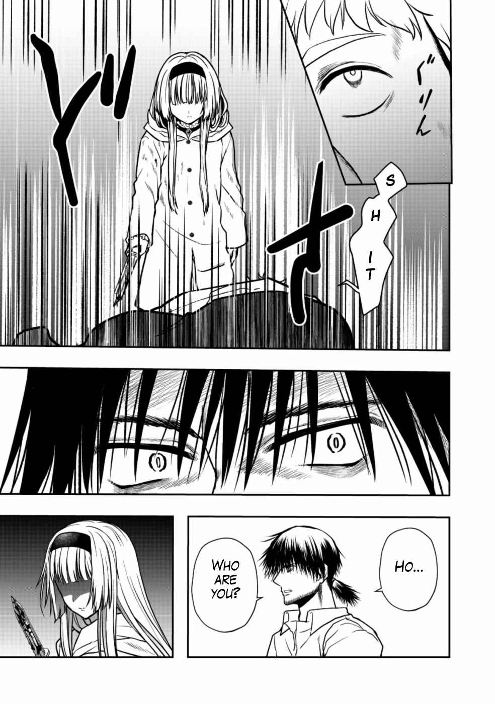 Page 16 Chapter 4 Sword, Tiara and High Heels