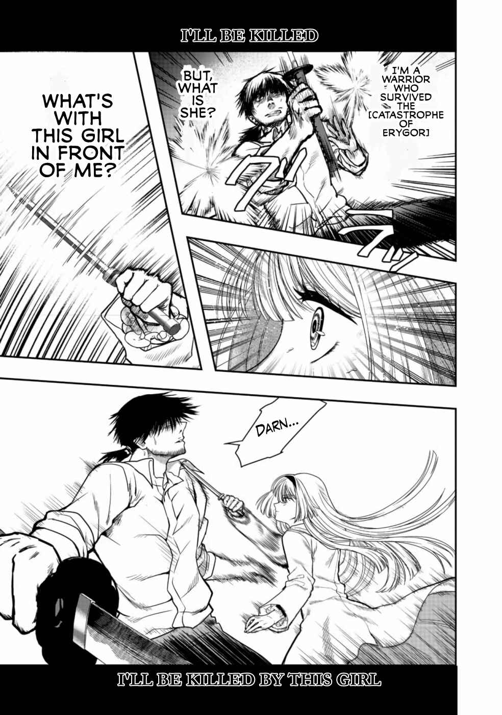 Page 22 Chapter 4 Sword, Tiara and High Heels