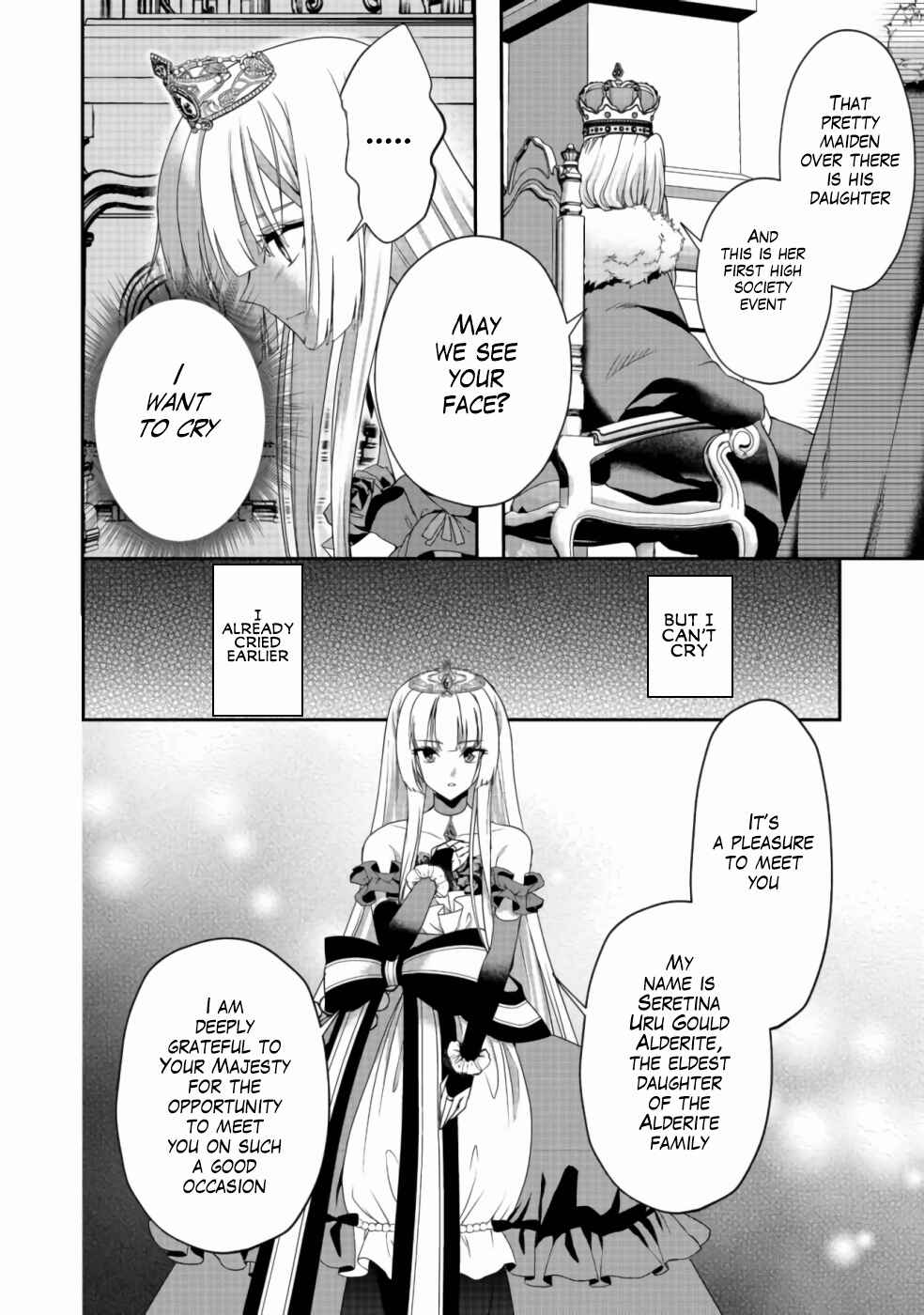 Page 17 Chapter 9 Sword, Tiara and High Heels