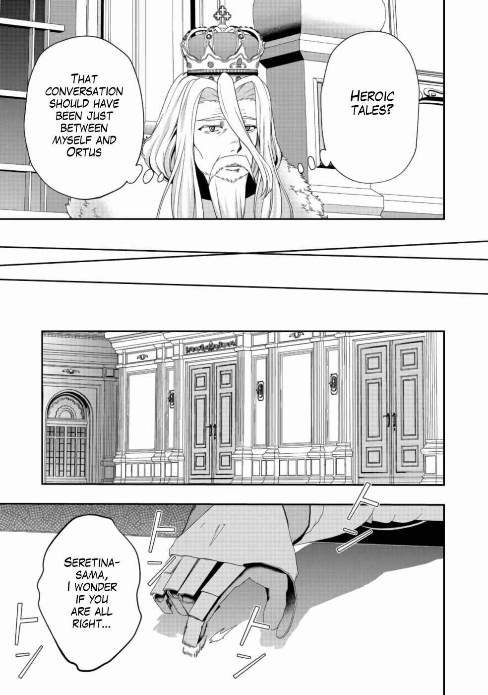 Page 24 Chapter 9 Sword, Tiara and High Heels