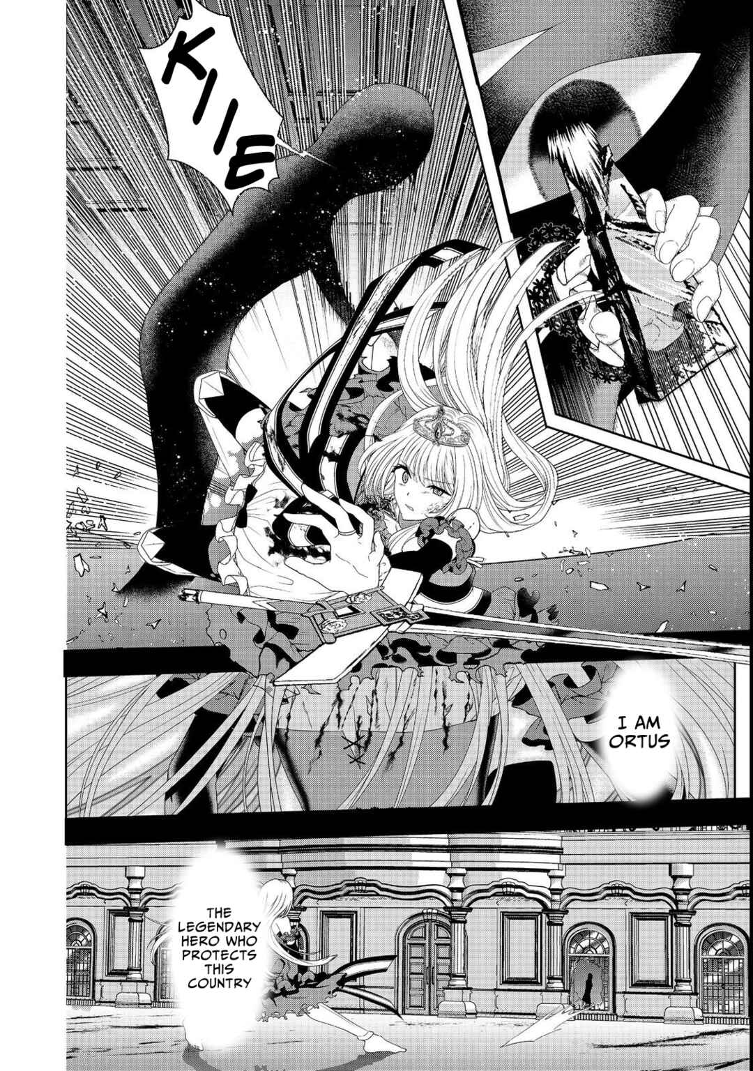 Page 11 Chapter 14 Sword, Tiara and High Heels