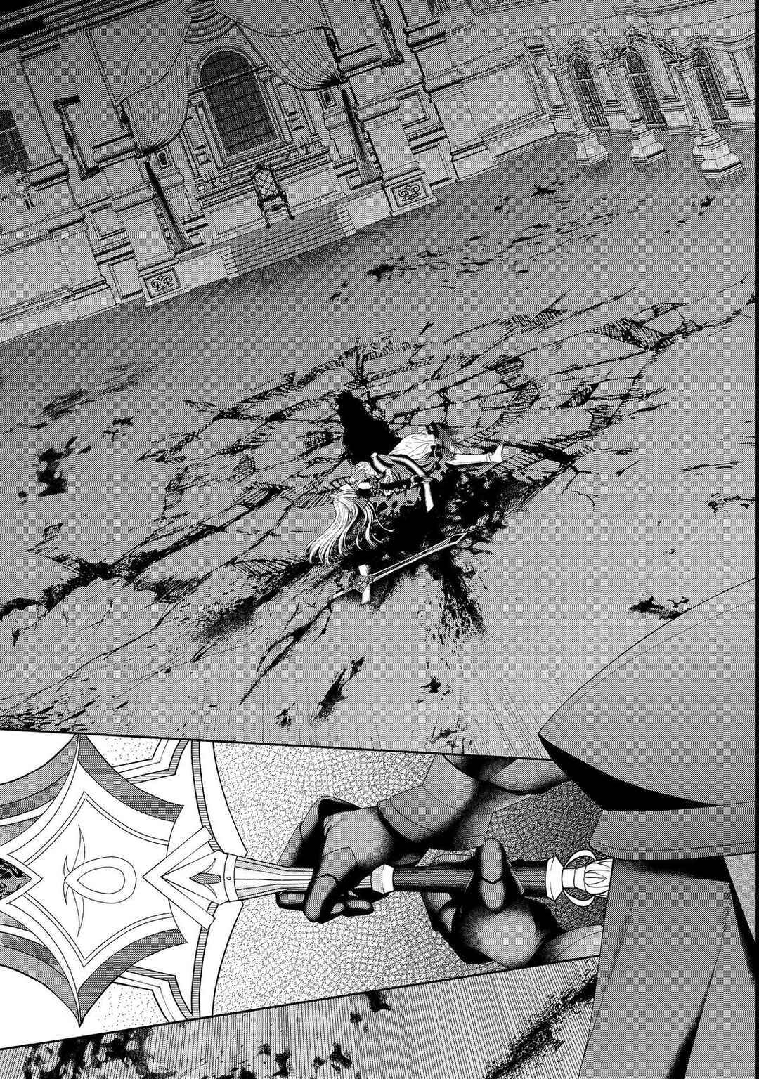 Page 24 Chapter 14 Sword, Tiara and High Heels