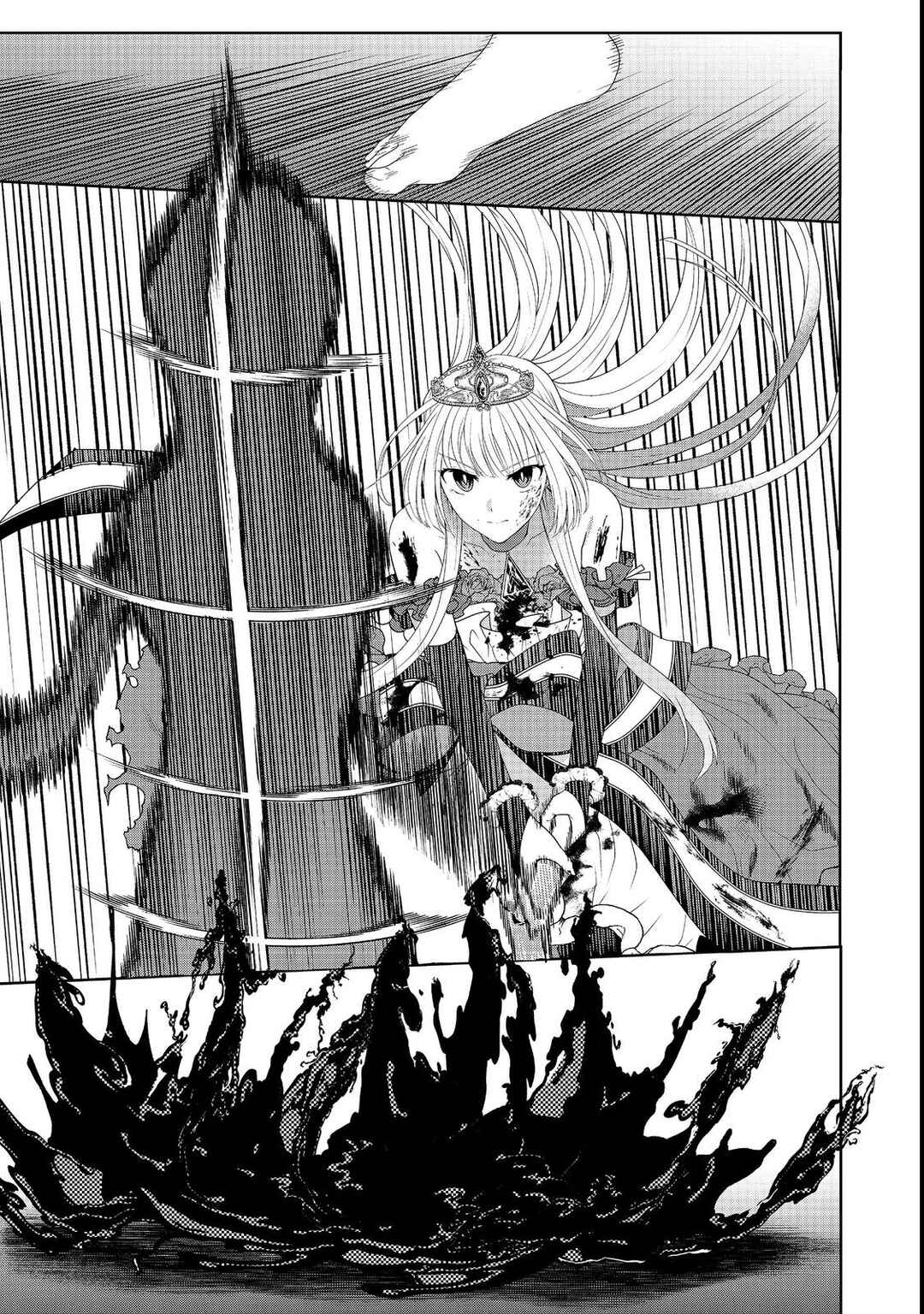 Page 4 Chapter 14 Sword, Tiara and High Heels