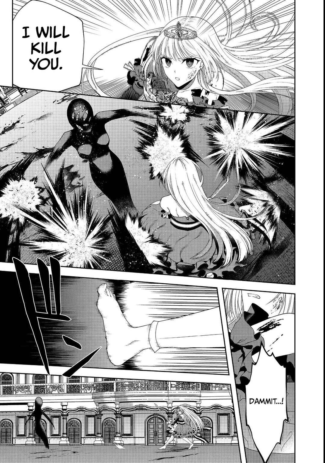 Page 6 Chapter 14 Sword, Tiara and High Heels
