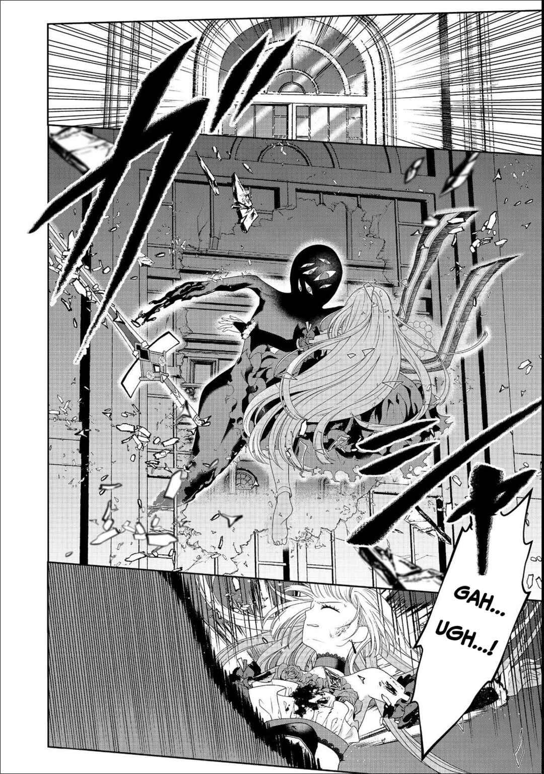 Page 9 Chapter 14 Sword, Tiara and High Heels