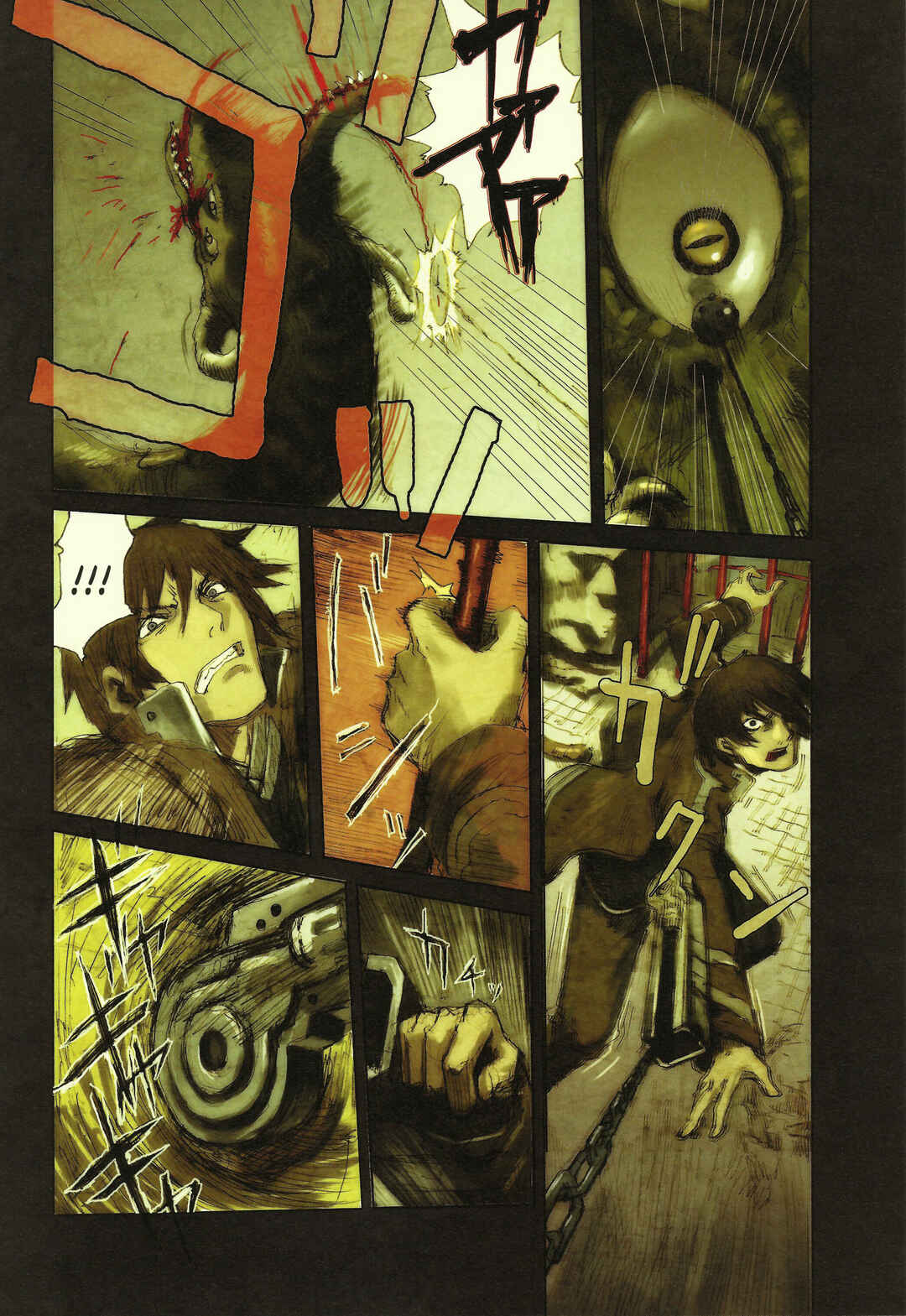 Page 11 Chapter 3.7 Kaira