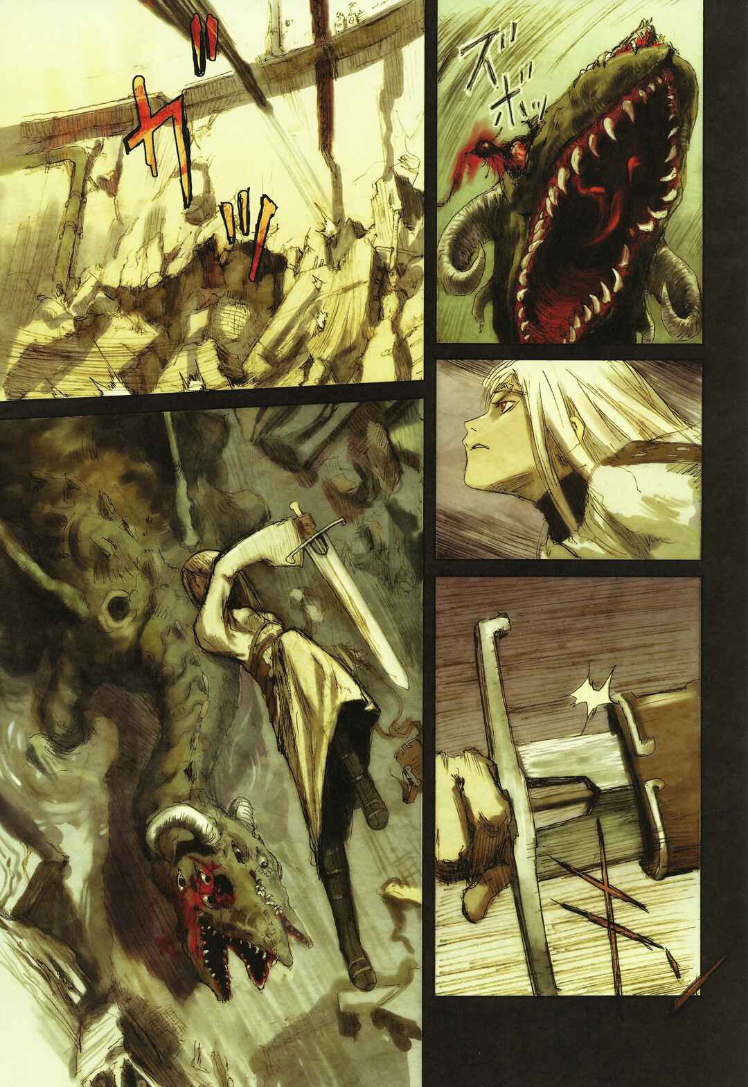 Page 12 Chapter 3.7 Kaira