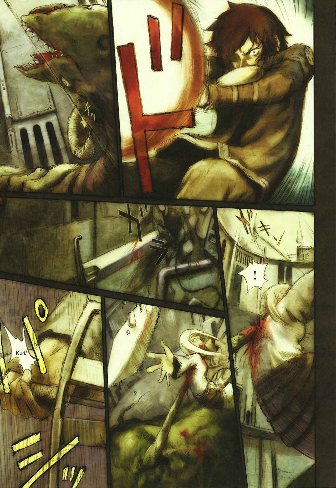 Page 16 Chapter 3.7 Kaira